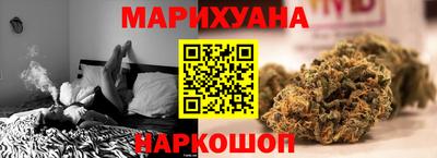 стаф Будённовск