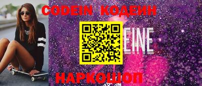 дурь Балаково