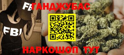 кокаин VHQ Бугуруслан