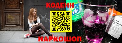 spice Балашиха