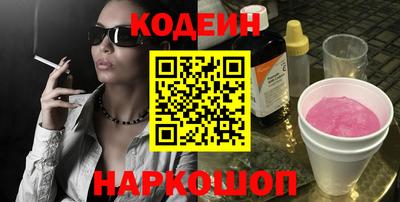 каннабис Бузулук