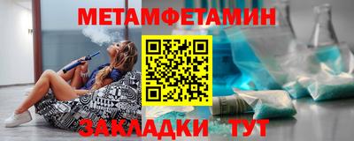 кокаин VHQ Бугуруслан