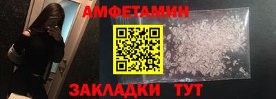 стаф Будённовск