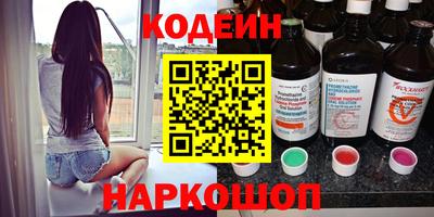 каннабис Бузулук