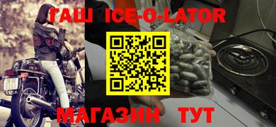 каннабис Бузулук