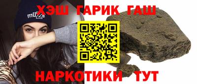 дурь Балаково