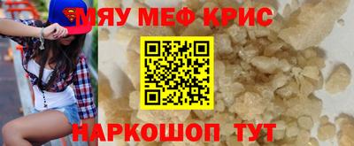стаф Будённовск