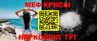 кокаин VHQ Бугуруслан