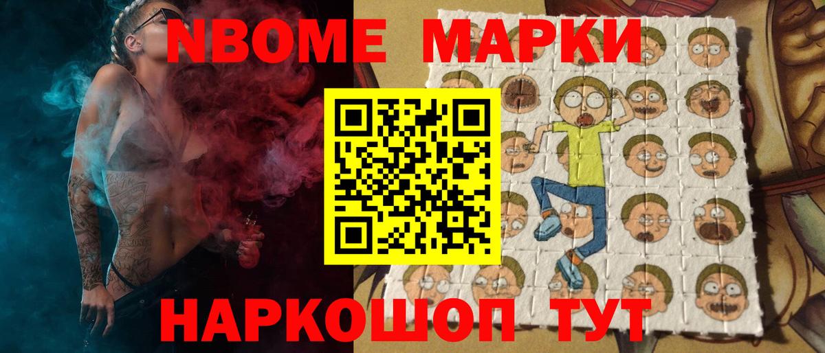 Лсд 25 экстази ecstasy  ЛСД экстази ecstasy  LSD-25 экстази  Вход с VPN  Ирбит 