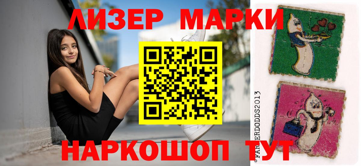 OMG   Ирбит  Лсд 25 экстази ecstasy  Лсд 25 экстази кислота 