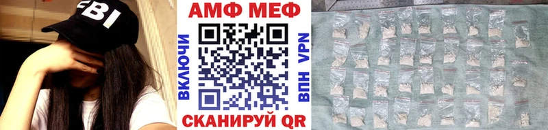 площадка клад Ирбит Первитин мет купить сайты