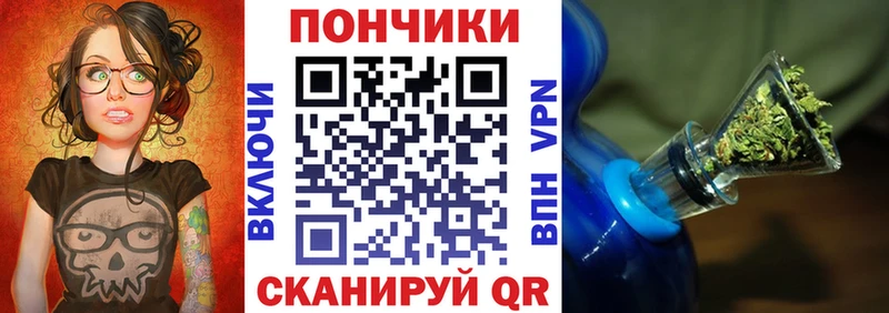 как найти закладки  Ирбит  Каннабис MAZAR 