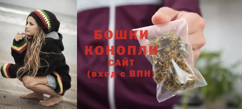 Марихуана White Widow  Ирбит 